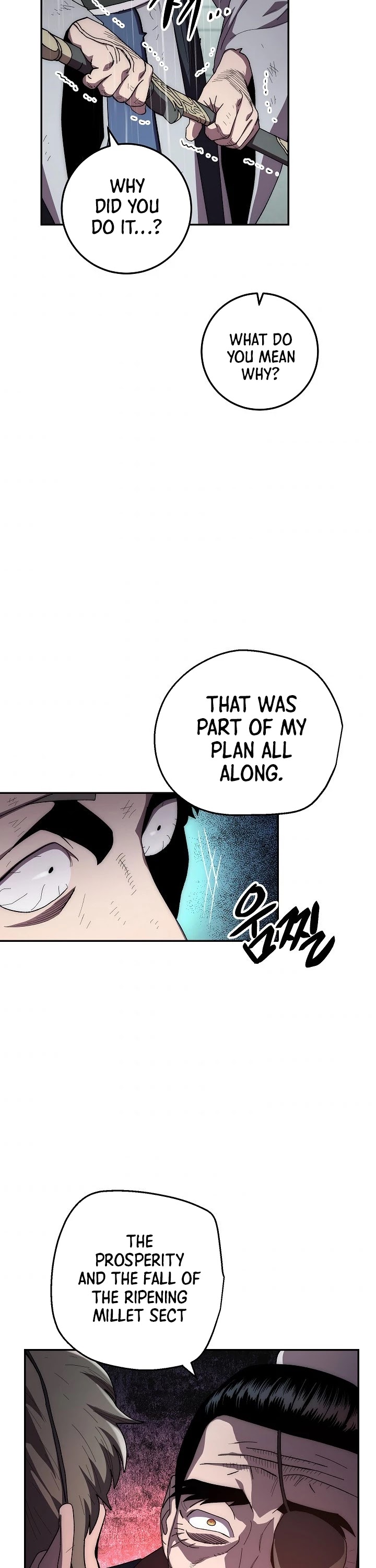 Poison Dragon: The Legend of an Asura Chapter 34 page 32 - Chapter 34