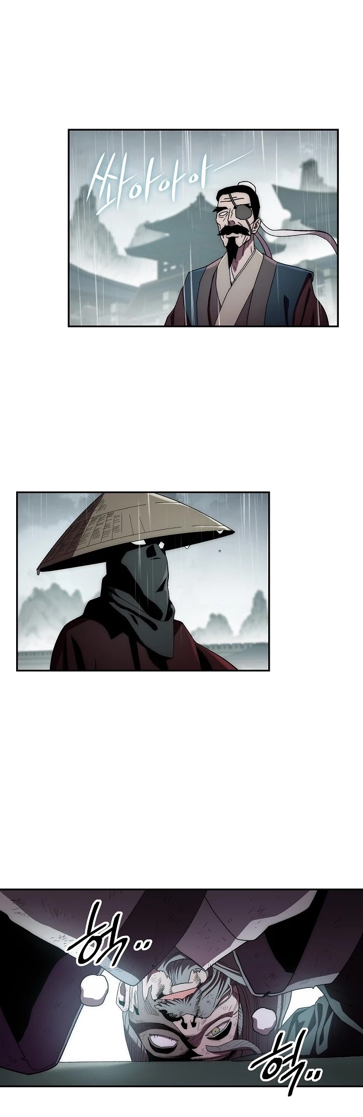 Poison Dragon: The Legend of an Asura Chapter 34 page 43 - Chapter 34