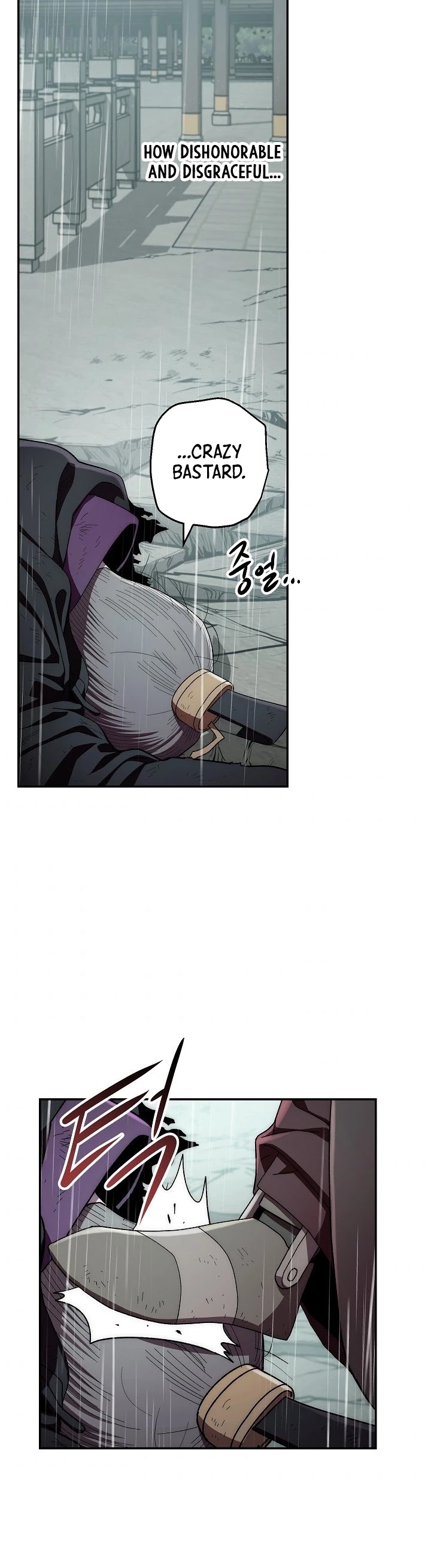 Poison Dragon: The Legend of an Asura Chapter 34 page 45 - Chapter 34