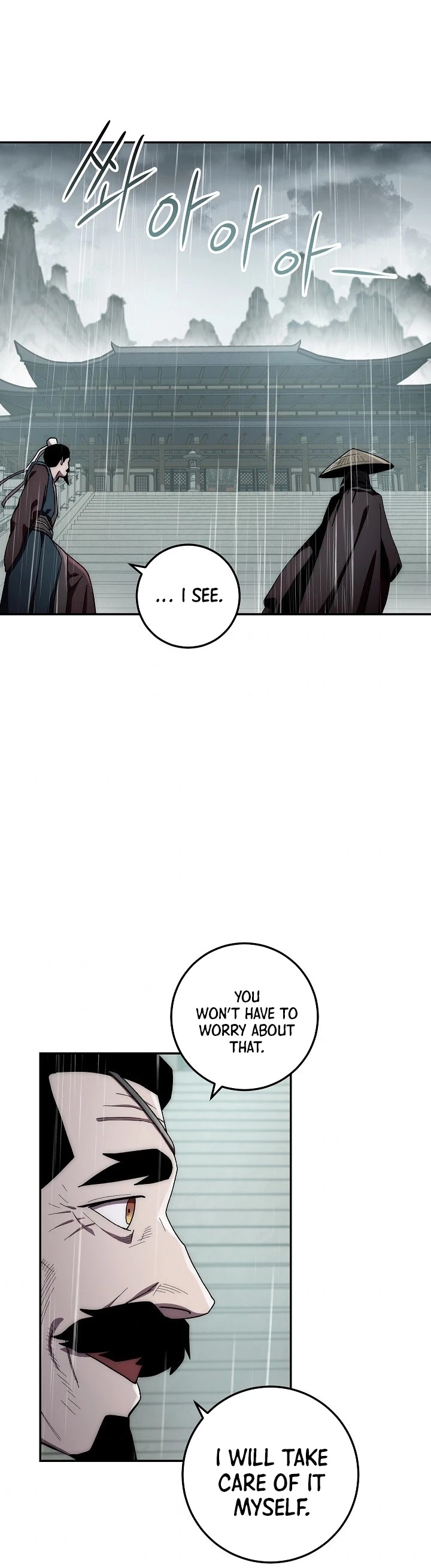 Poison Dragon: The Legend of an Asura Chapter 34 page 49 - Chapter 34