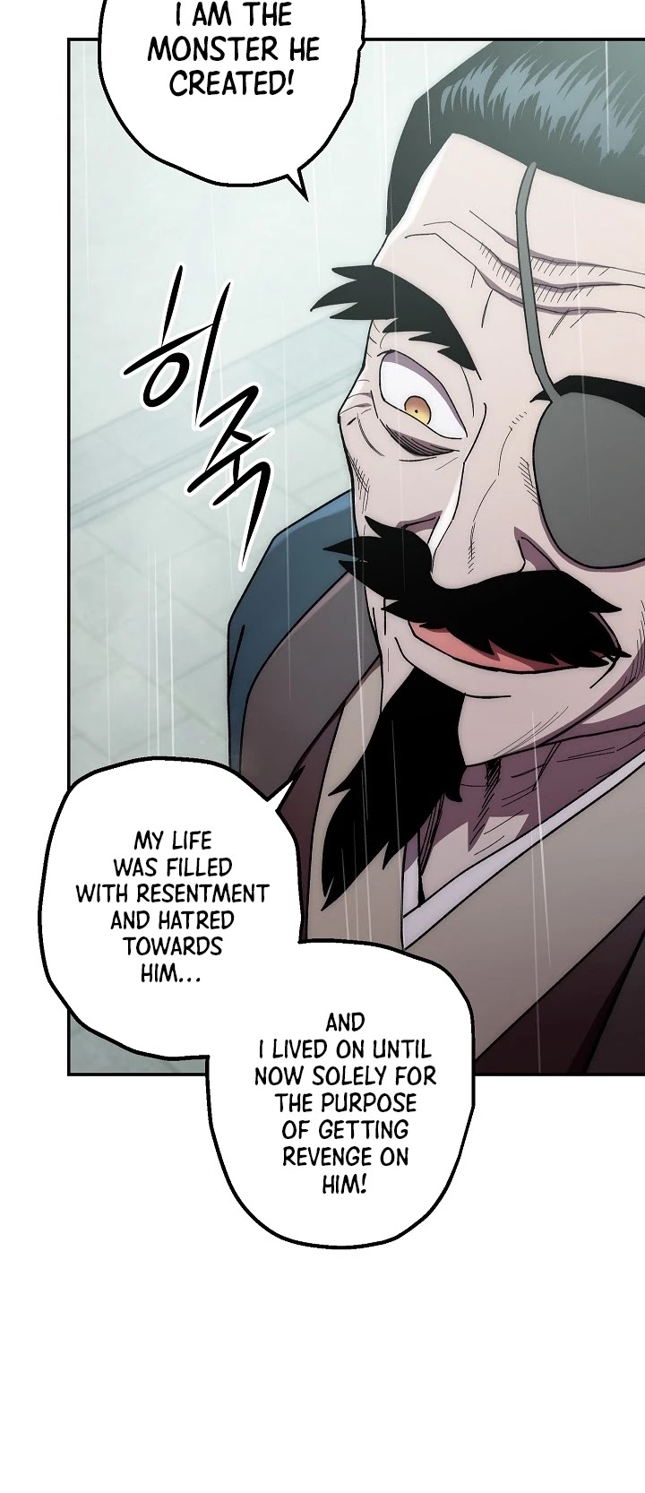 Poison Dragon: The Legend of an Asura Chapter 34 page 8 - Chapter 34