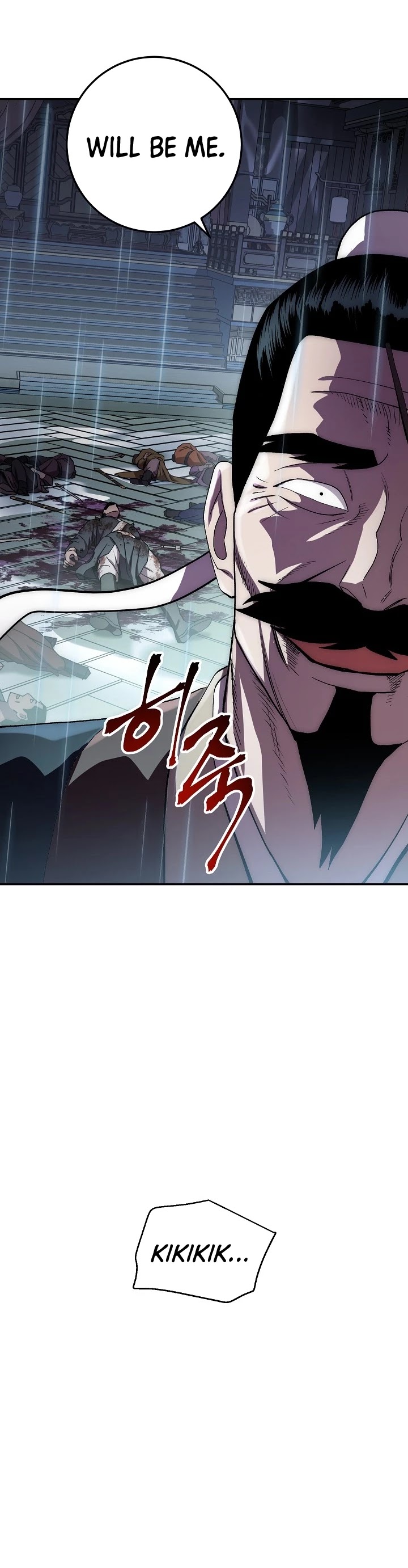 Poison Dragon: The Legend of an Asura Chapter 35 page 15 - Chapter 35