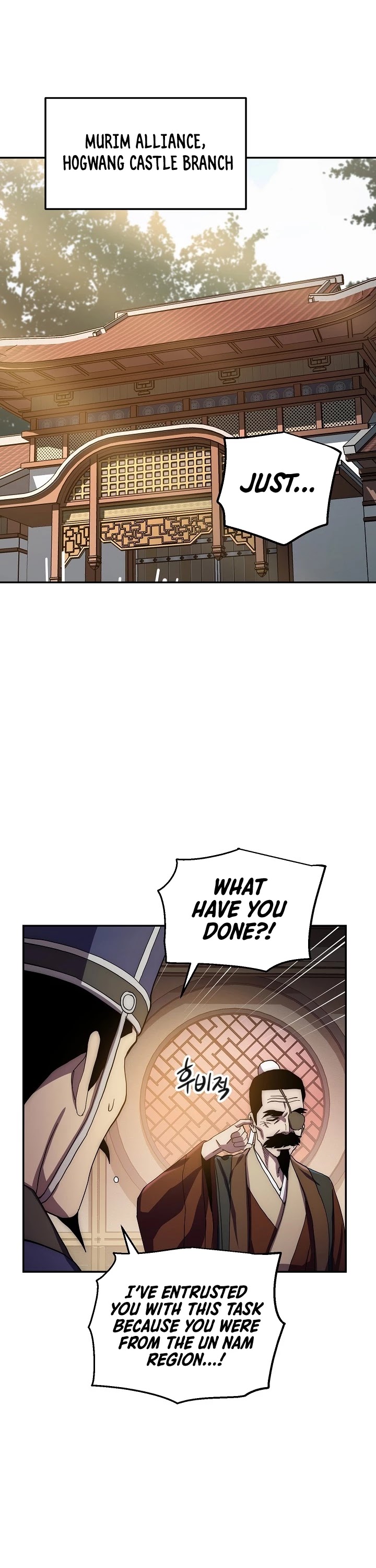 Poison Dragon: The Legend of an Asura Chapter 35 page 20 - Chapter 35