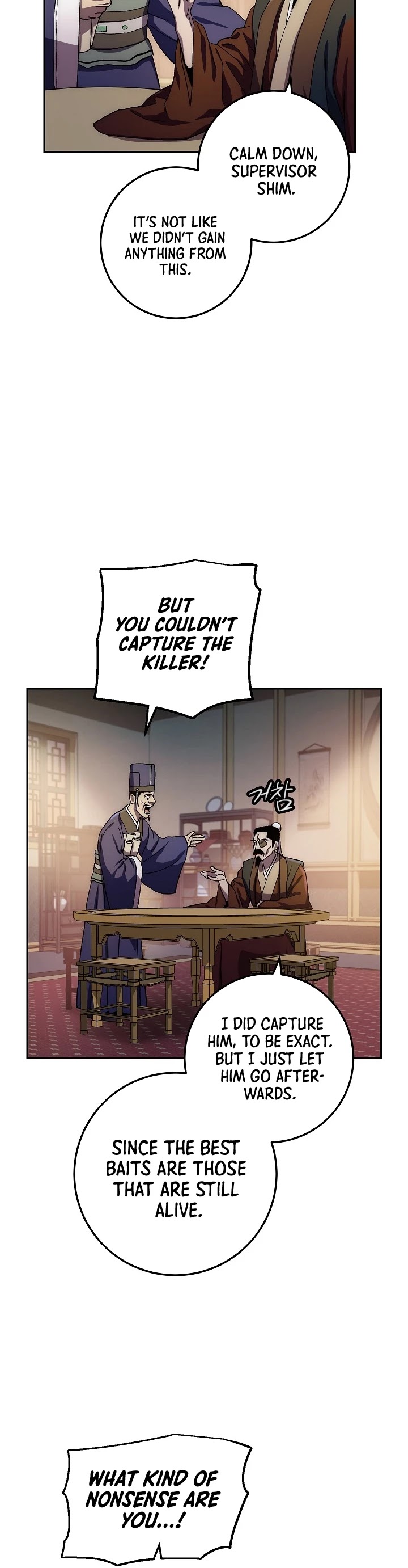 Poison Dragon: The Legend of an Asura Chapter 35 page 22 - Chapter 35