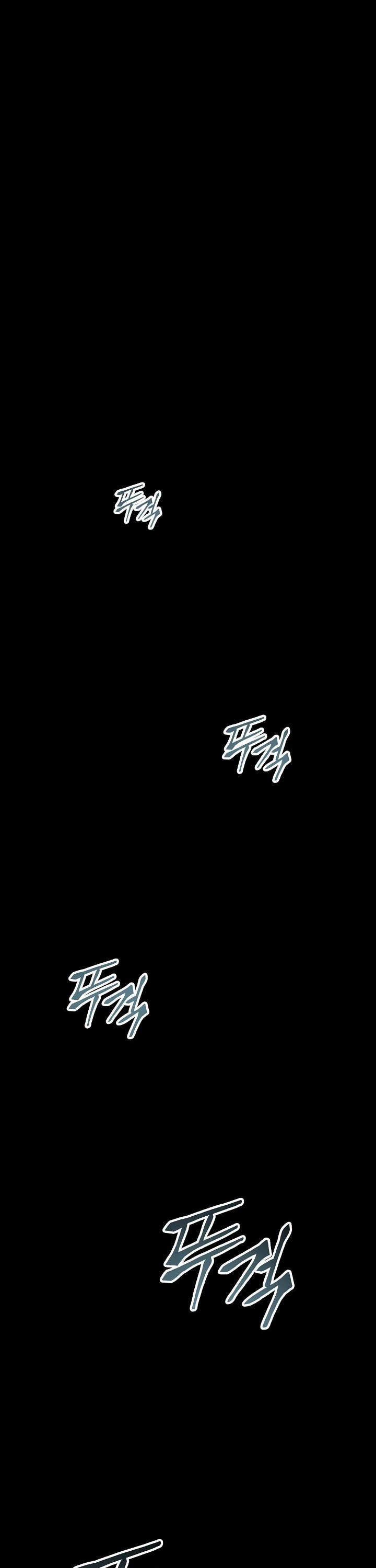 Poison Dragon: The Legend of an Asura Chapter 35 page 42 - Chapter 35