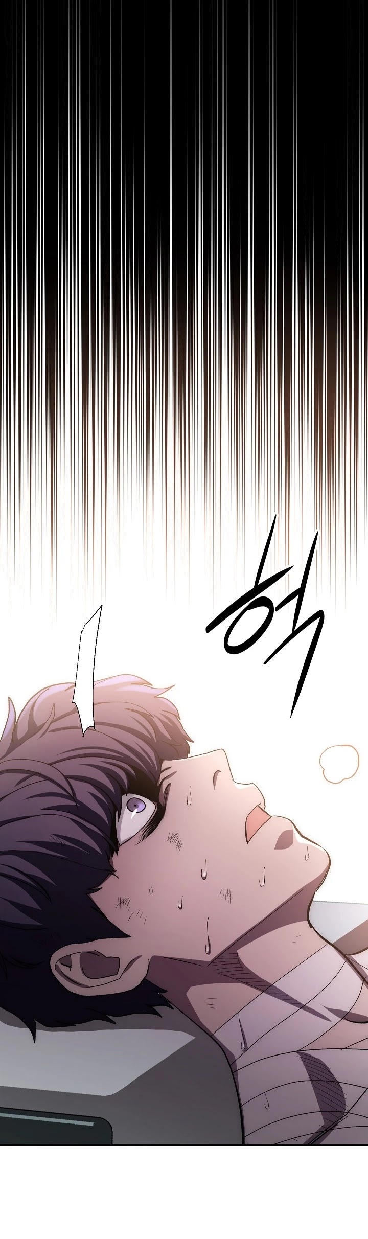 Poison Dragon: The Legend of an Asura Chapter 35 page 46 - Chapter 35