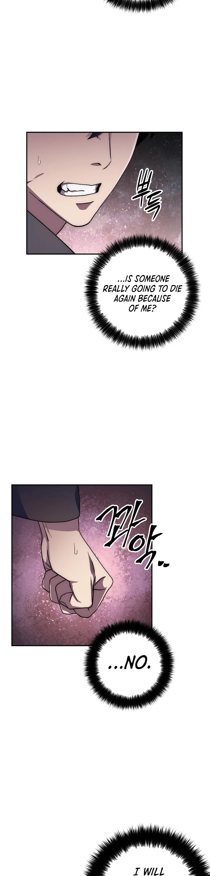 Poison Dragon: The Legend of an Asura Chapter 36 page 18 - Chapter 36