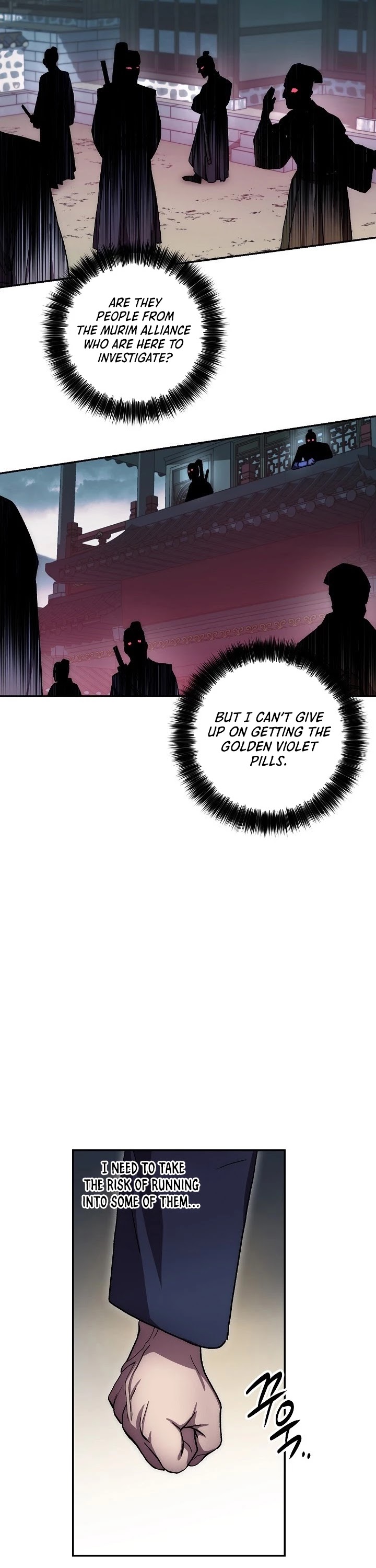 Poison Dragon: The Legend of an Asura Chapter 36 page 27 - Chapter 36