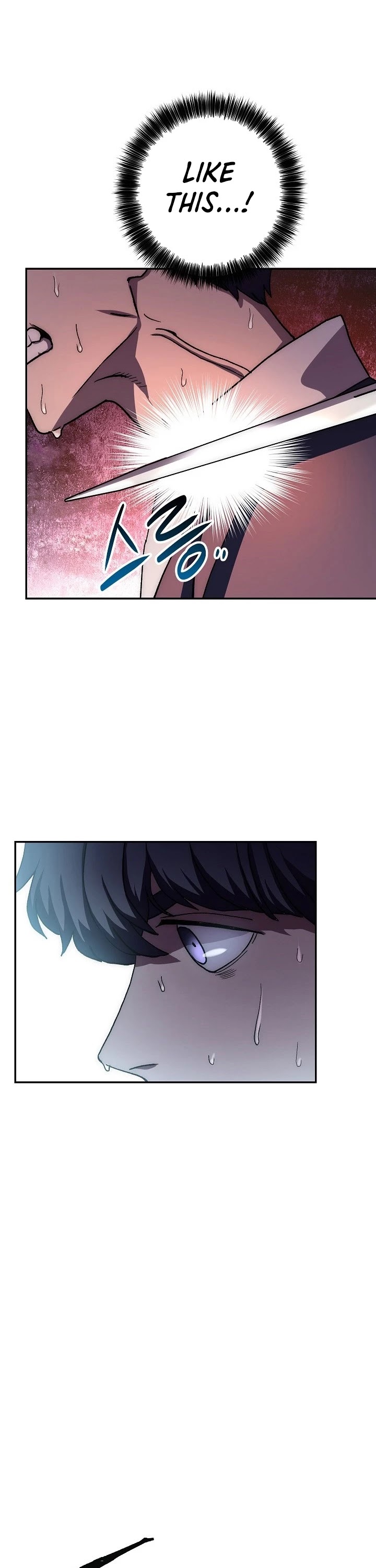Poison Dragon: The Legend of an Asura Chapter 36 page 33 - Chapter 36