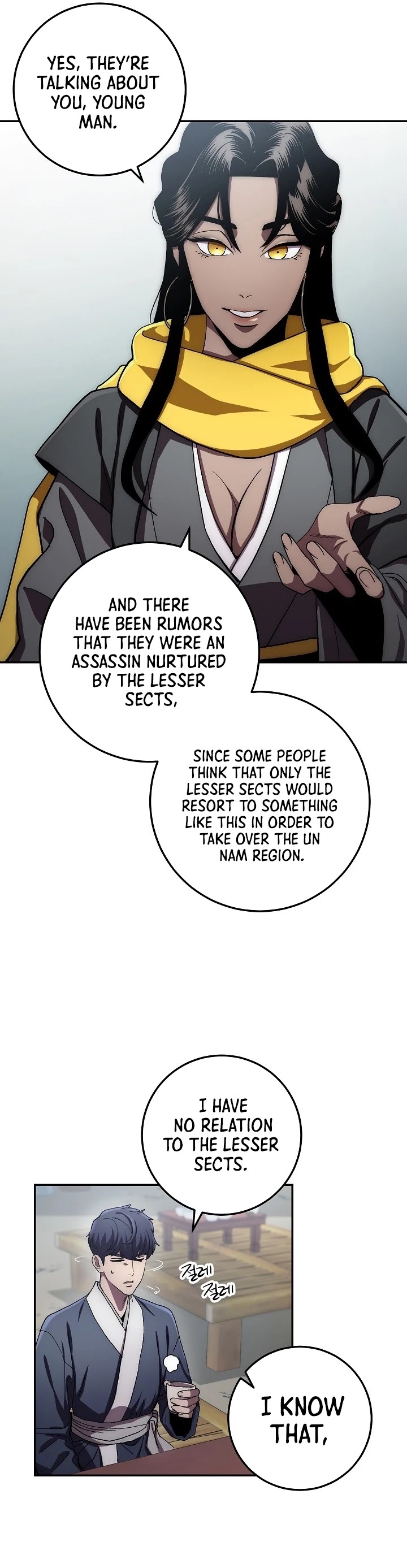 Poison Dragon: The Legend of an Asura Chapter 37 page 15 - Chapter 37