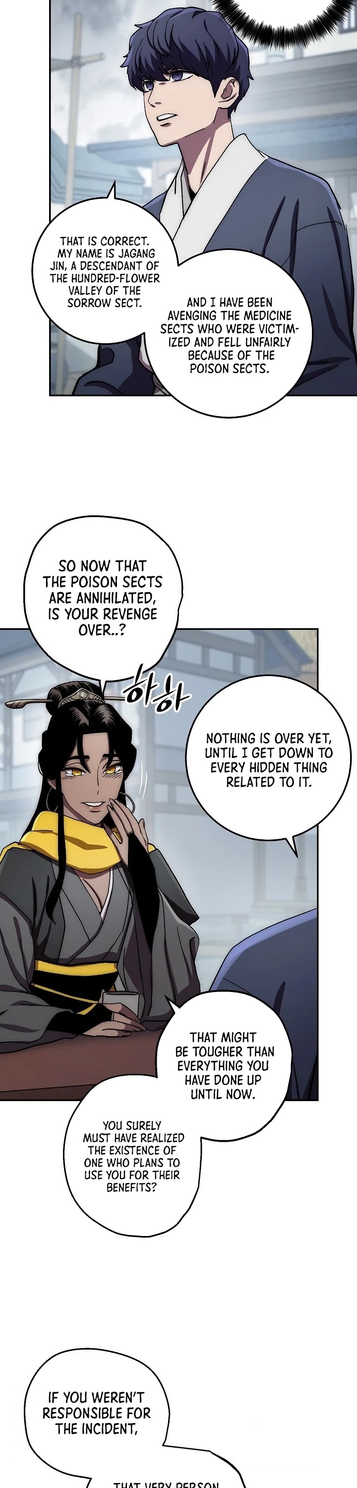 Poison Dragon: The Legend of an Asura Chapter 37 page 32 - Chapter 37