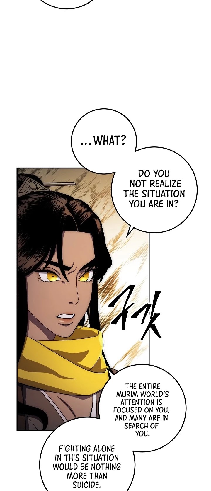 Poison Dragon: The Legend of an Asura Chapter 37 page 40 - Chapter 37