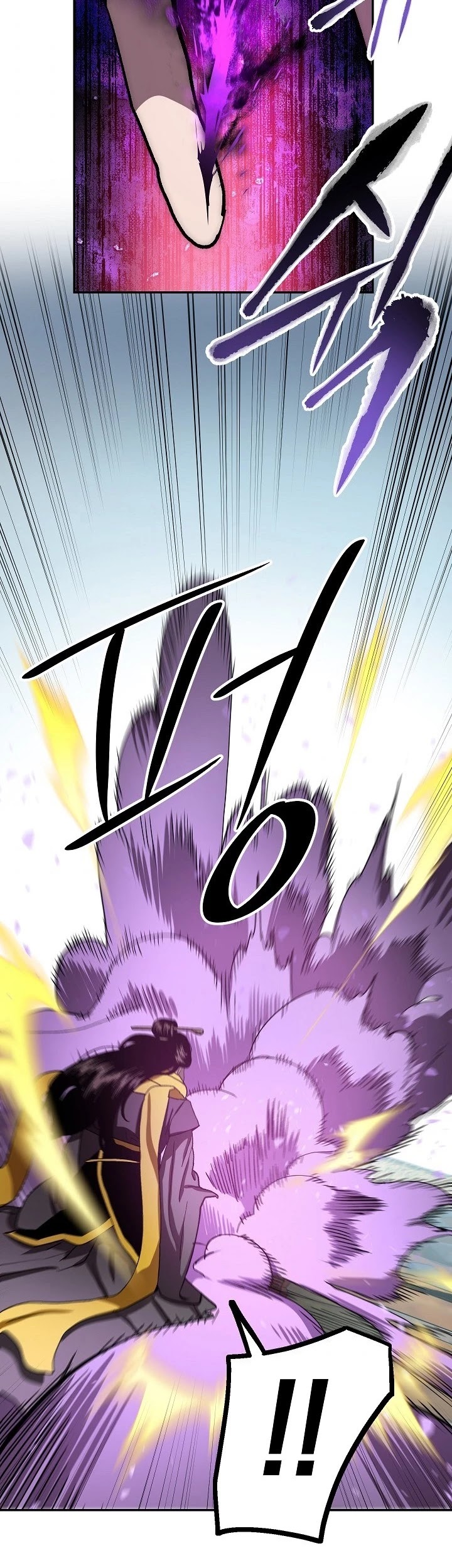 Poison Dragon: The Legend of an Asura Chapter 37 page 46 - Chapter 37