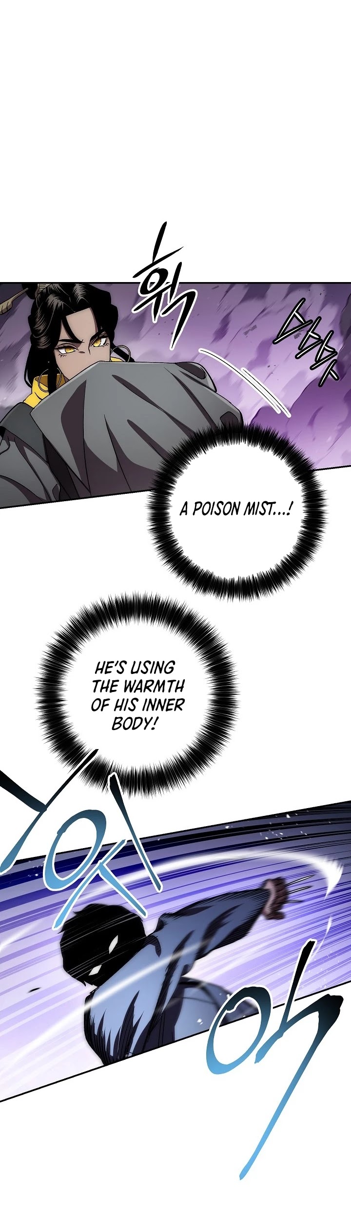 Poison Dragon: The Legend of an Asura Chapter 37 page 47 - Chapter 37