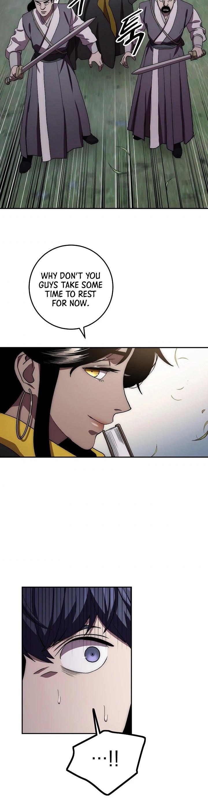 Poison Dragon: The Legend of an Asura Chapter 37 page 5 - Chapter 37