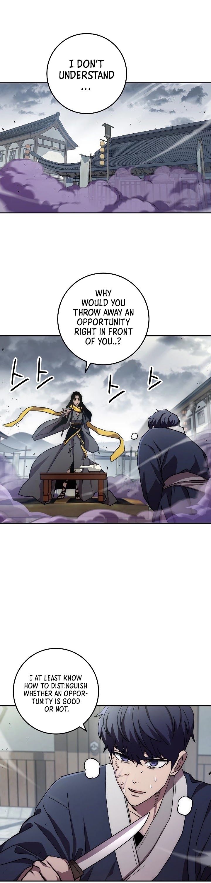 Poison Dragon: The Legend of an Asura Chapter 38 page 2 - Chapter 38
