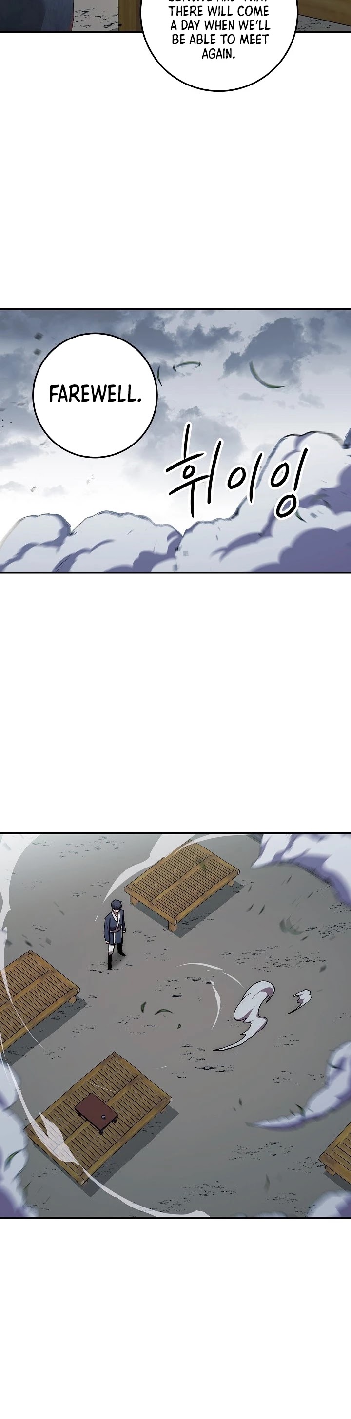 Poison Dragon: The Legend of an Asura Chapter 38 page 36 - Chapter 38