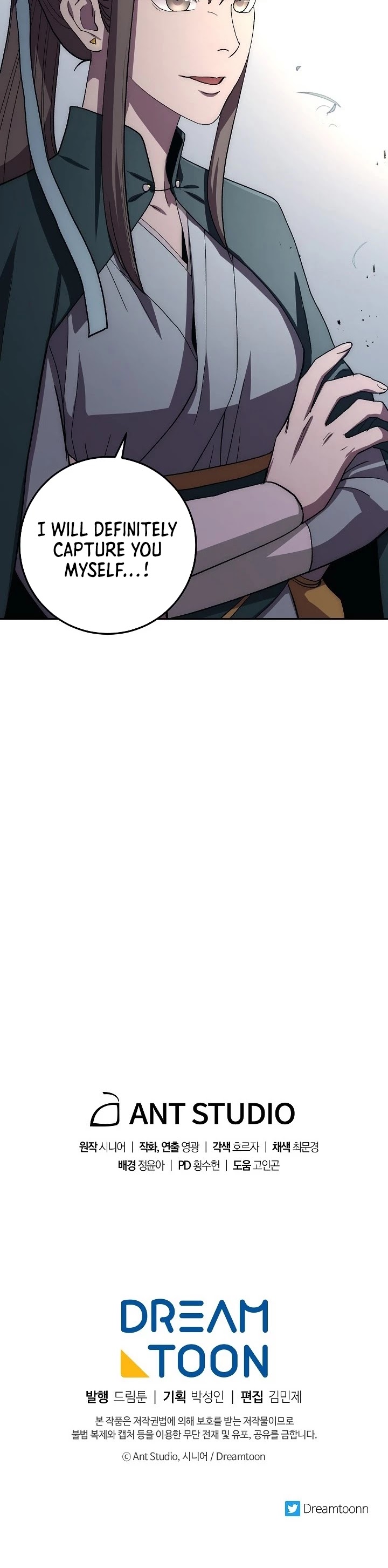Poison Dragon: The Legend of an Asura Chapter 38 page 41 - Chapter 38