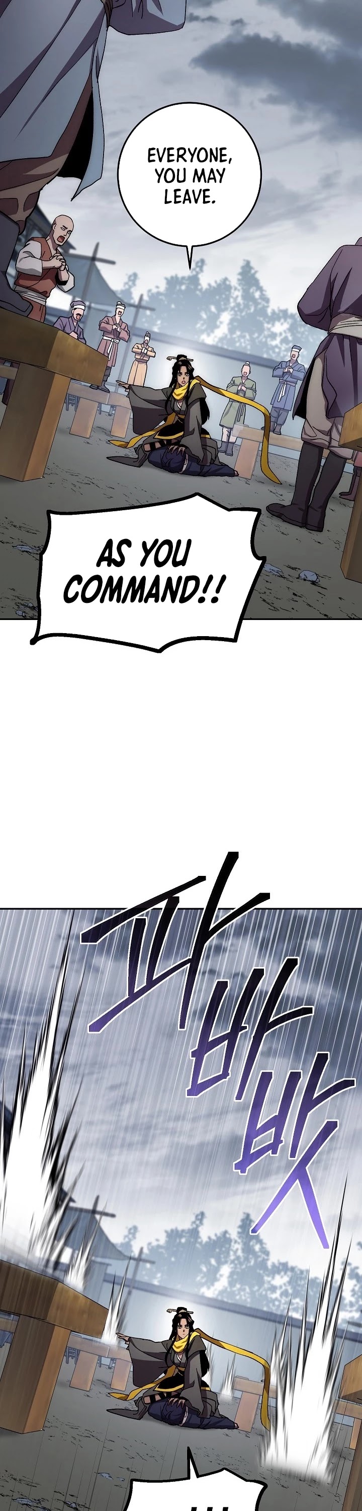 Poison Dragon: The Legend of an Asura Chapter 38 page 7 - Chapter 38