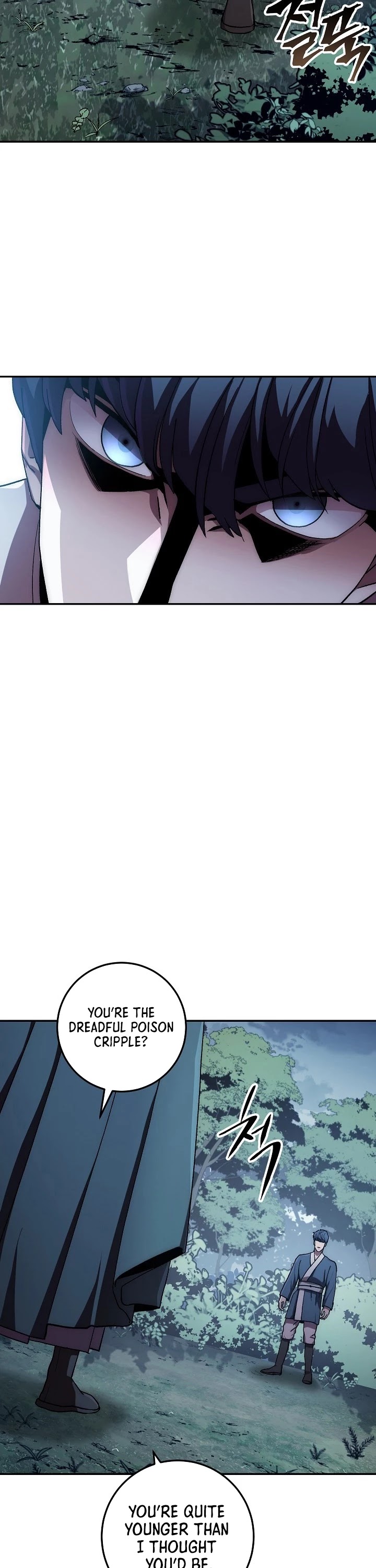 Poison Dragon: The Legend of an Asura Chapter 39 page 22 - Chapter 39