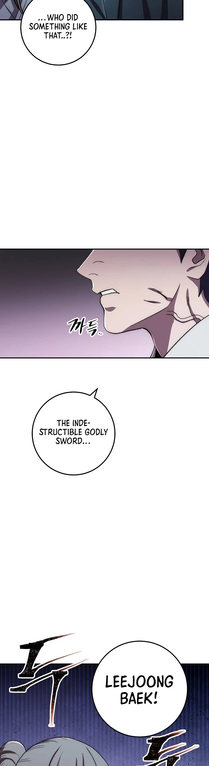 Poison Dragon: The Legend of an Asura Chapter 39 page 31 - Chapter 39