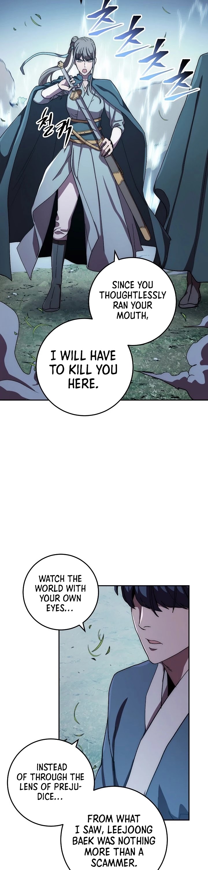 Poison Dragon: The Legend of an Asura Chapter 39 page 33 - Chapter 39