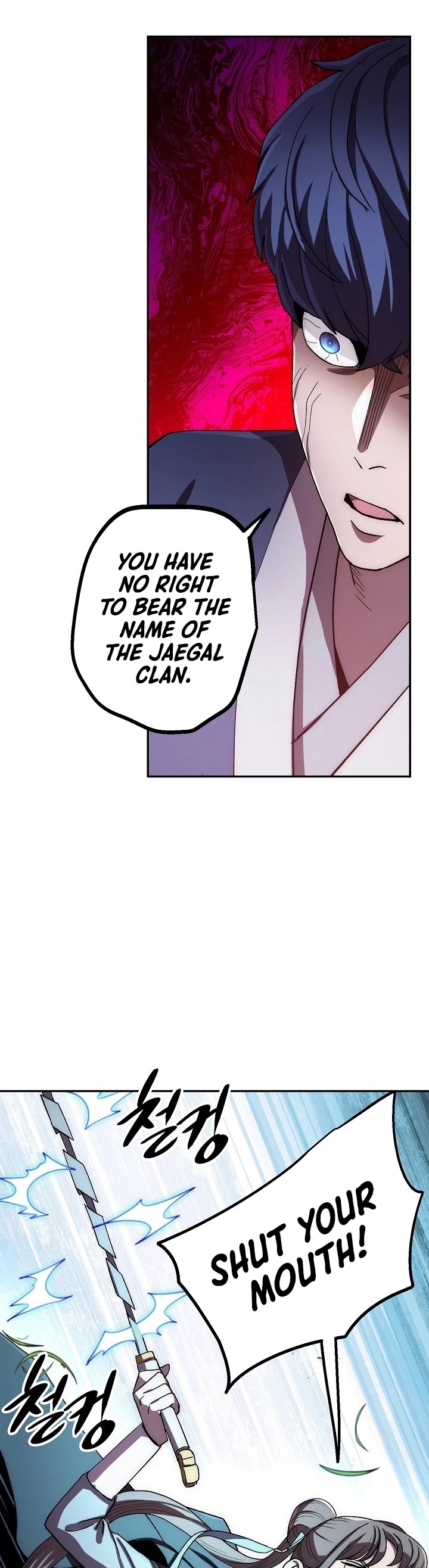 Poison Dragon: The Legend of an Asura Chapter 39 page 36 - Chapter 39