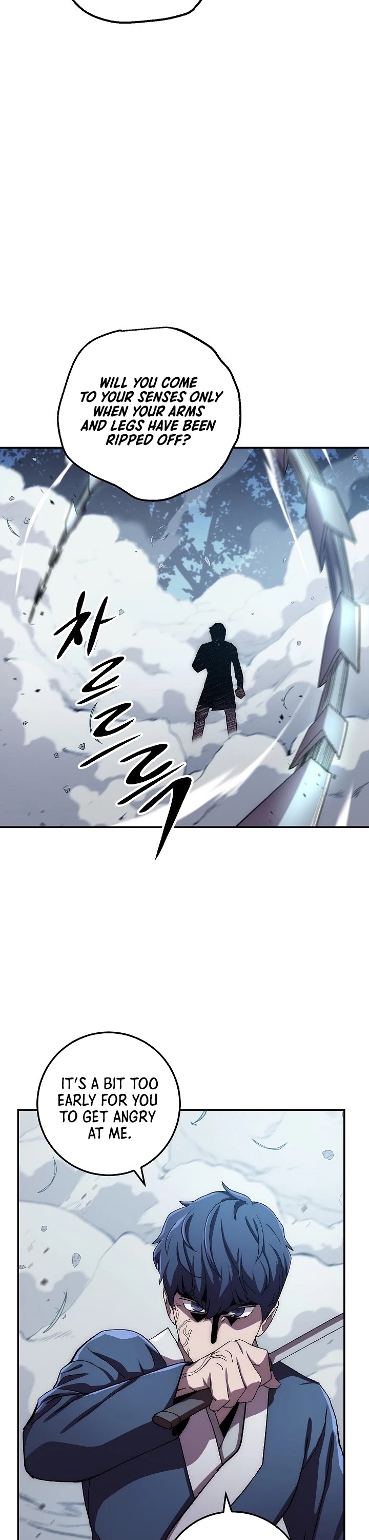 Poison Dragon: The Legend of an Asura Chapter 39 page 39 - Chapter 39