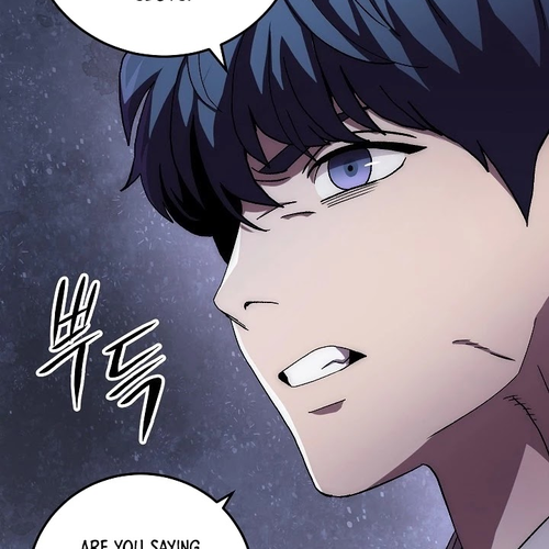 Poison Dragon: The Legend of an Asura Chapter 39 cover