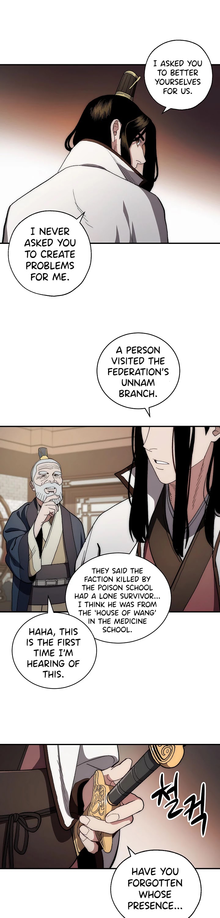 Poison Dragon: The Legend of an Asura Chapter 4 page 11 - Chapter 4