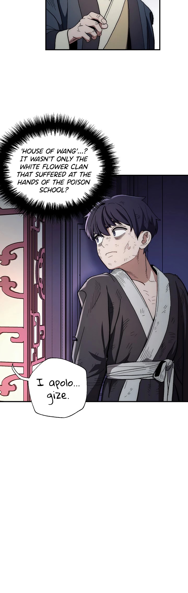 Poison Dragon: The Legend of an Asura Chapter 4 page 13 - Chapter 4