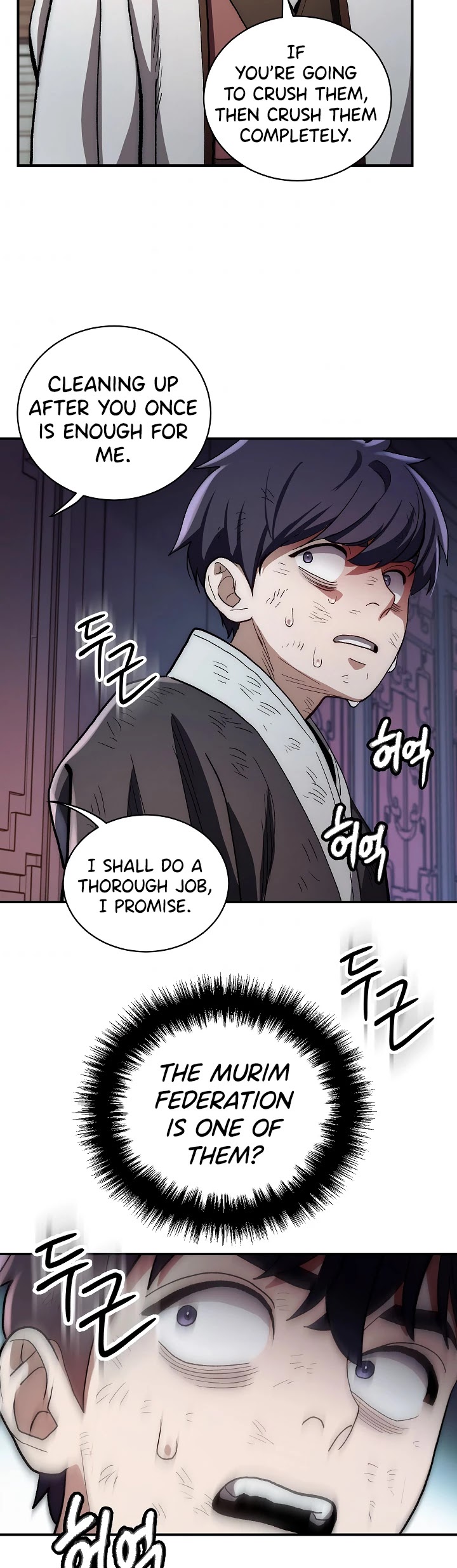Poison Dragon: The Legend of an Asura Chapter 4 page 18 - Chapter 4