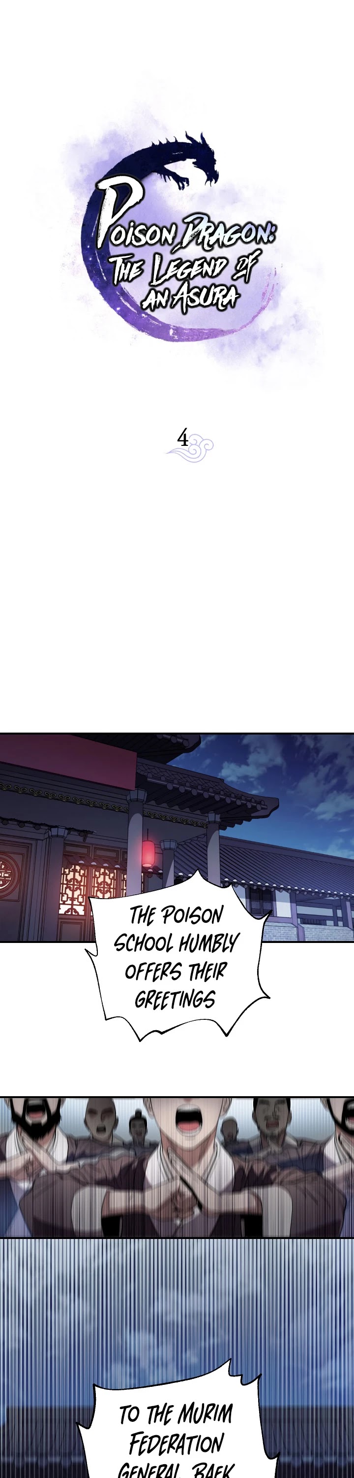 Poison Dragon: The Legend of an Asura Chapter 4 page 2 - Chapter 4
