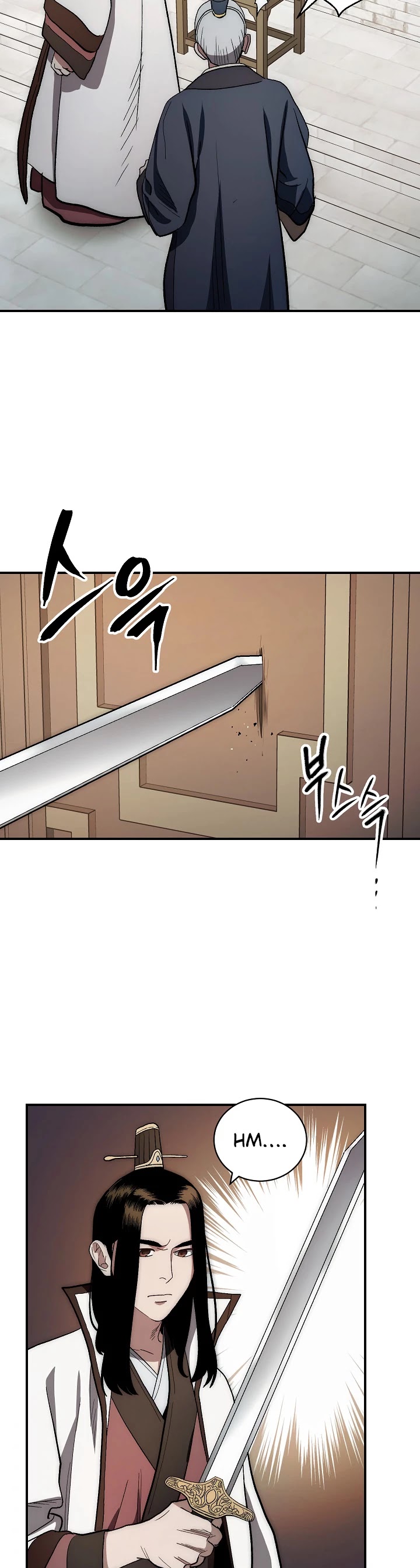 Poison Dragon: The Legend of an Asura Chapter 4 page 21 - Chapter 4