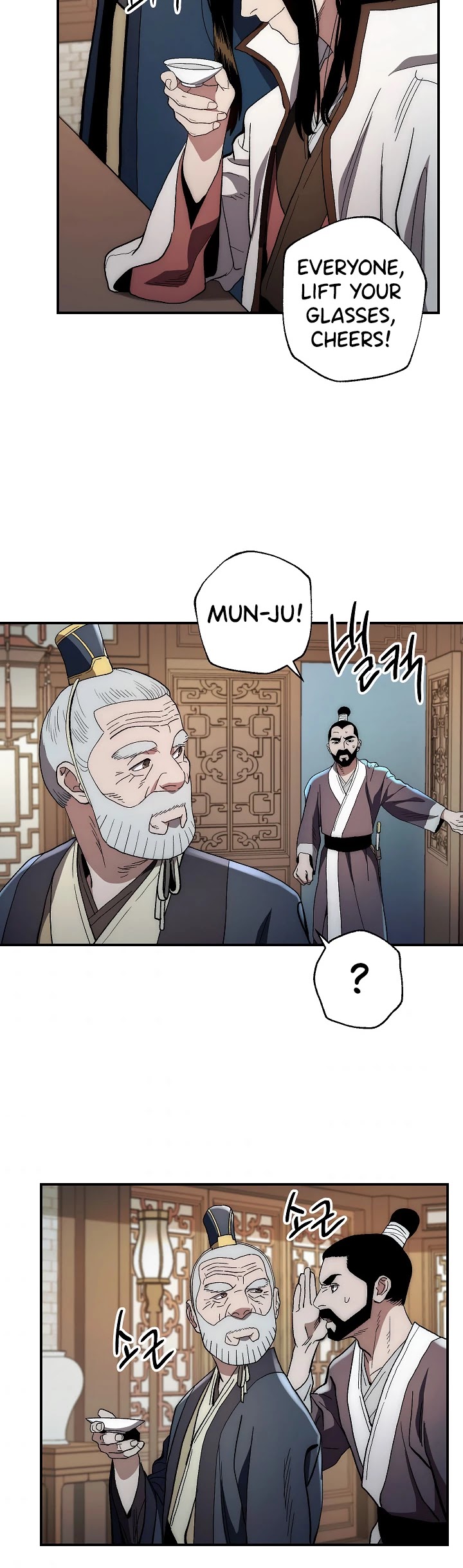 Poison Dragon: The Legend of an Asura Chapter 4 page 34 - Chapter 4