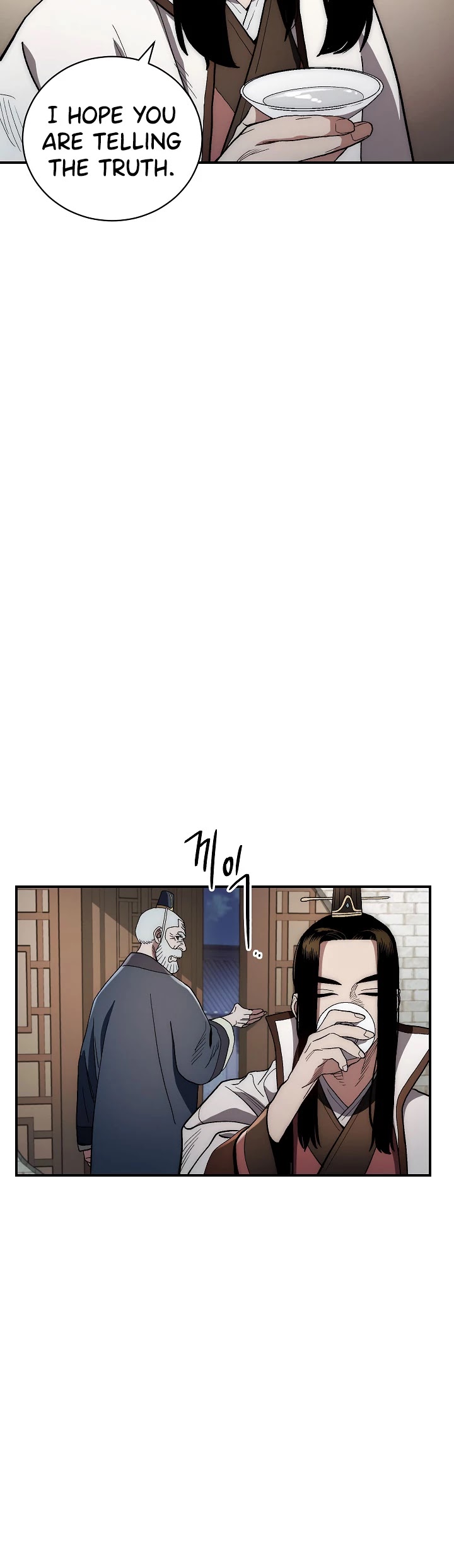 Poison Dragon: The Legend of an Asura Chapter 4 page 36 - Chapter 4