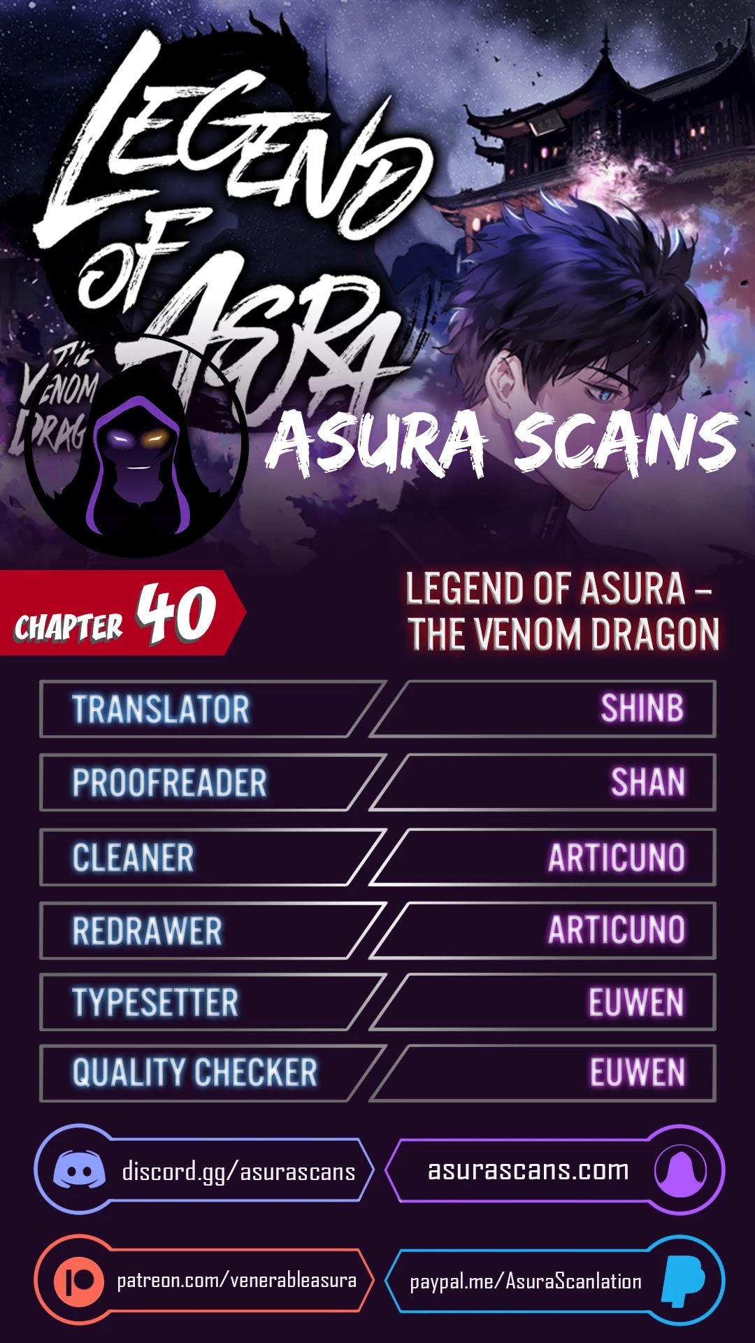 Poison Dragon: The Legend of an Asura Chapter 40 page 1 - Chapter 40