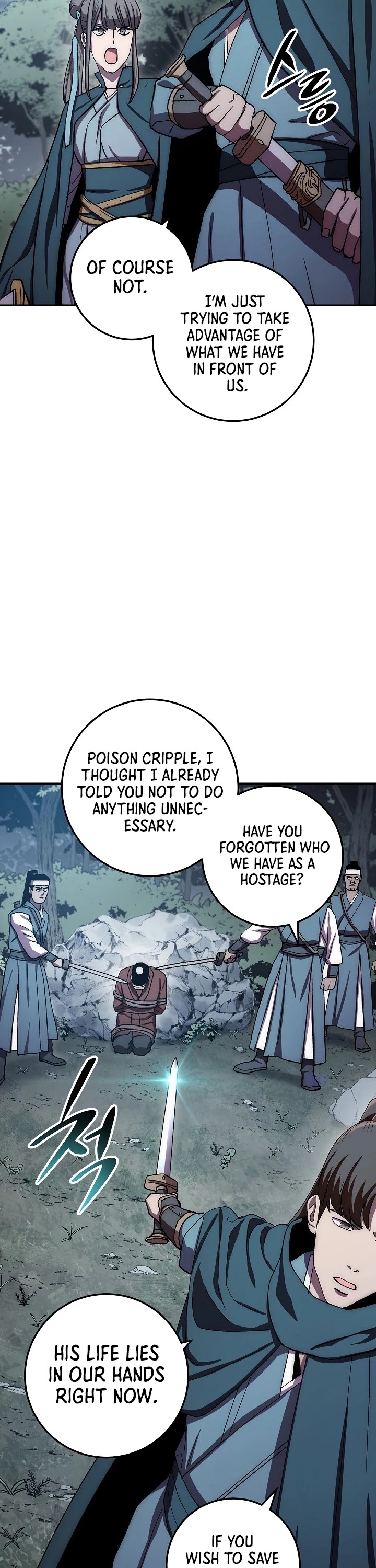Poison Dragon: The Legend of an Asura Chapter 40 page 4 - Chapter 40
