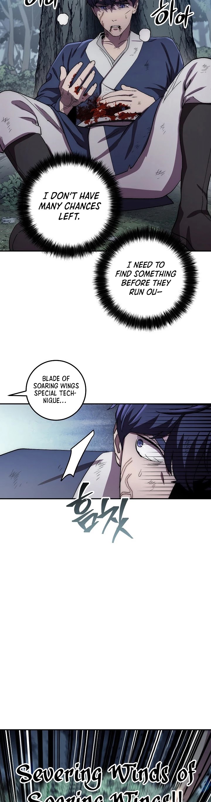 Poison Dragon: The Legend of an Asura Chapter 40 page 41 - Chapter 40
