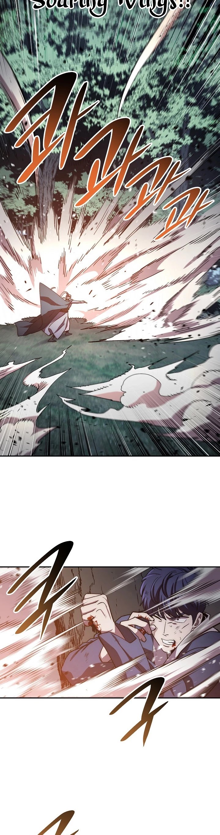 Poison Dragon: The Legend of an Asura Chapter 40 page 42 - Chapter 40