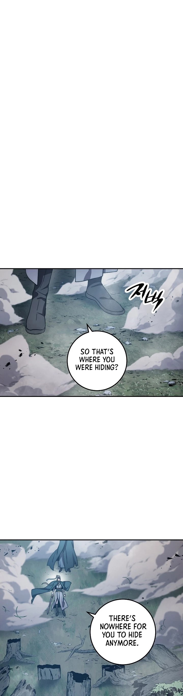 Poison Dragon: The Legend of an Asura Chapter 40 page 44 - Chapter 40