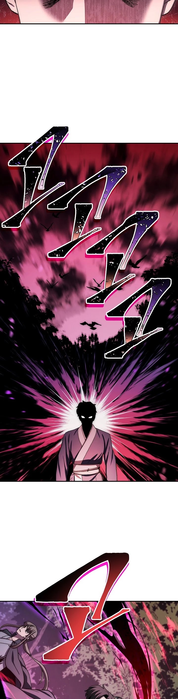 Poison Dragon: The Legend of an Asura Chapter 40 page 6 - Chapter 40