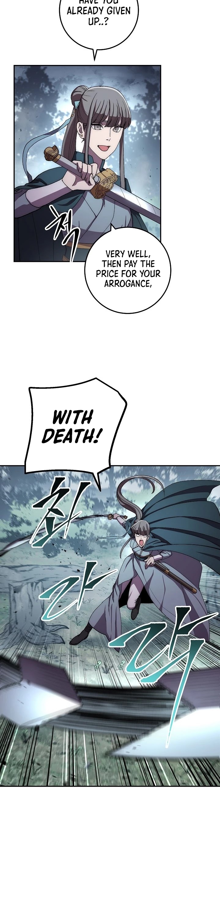 Poison Dragon: The Legend of an Asura Chapter 41 page 13 - Chapter 41