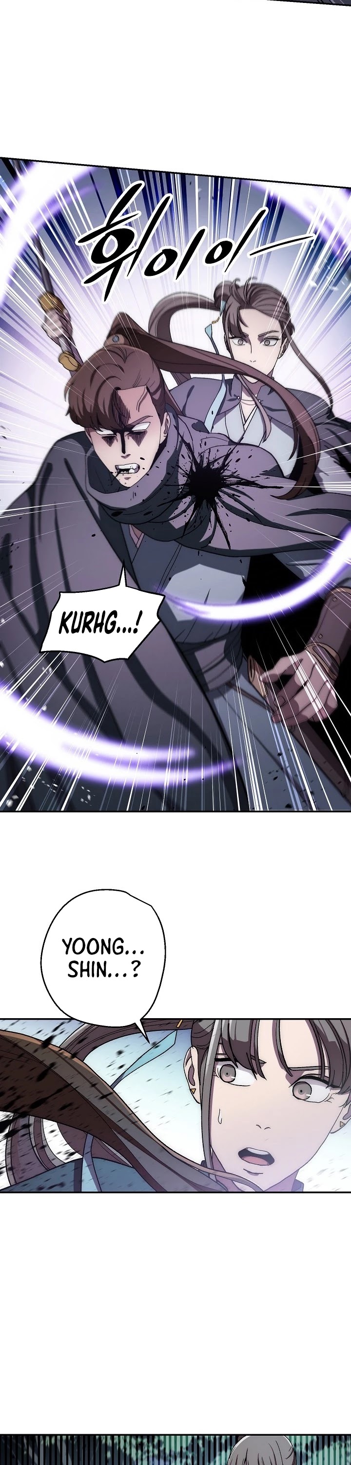 Poison Dragon: The Legend of an Asura Chapter 41 page 24 - Chapter 41
