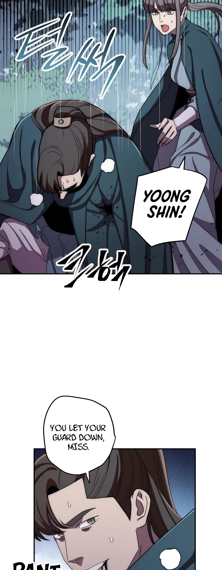 Poison Dragon: The Legend of an Asura Chapter 41 page 25 - Chapter 41