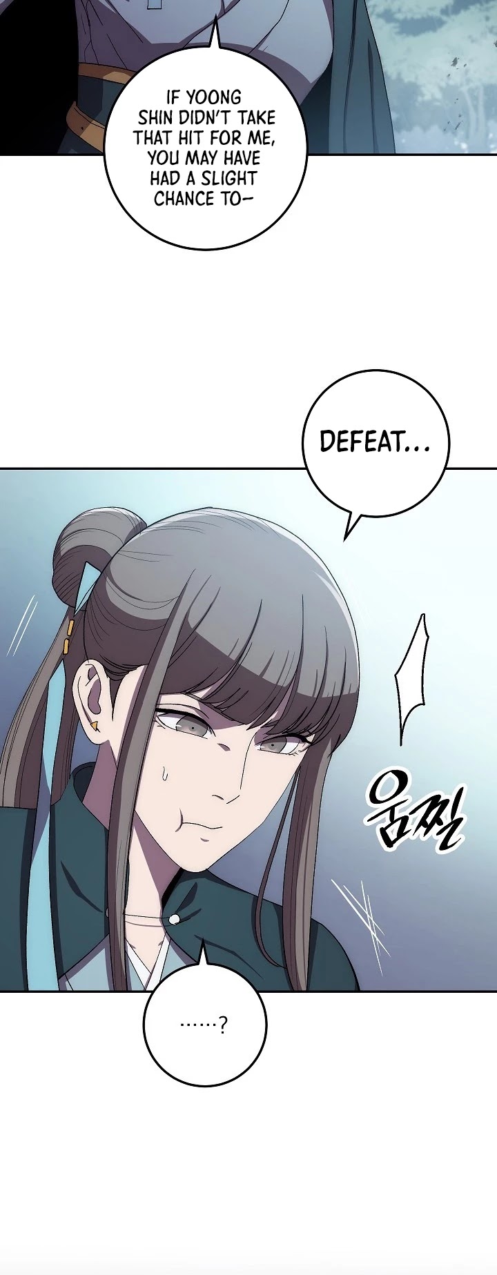 Poison Dragon: The Legend of an Asura Chapter 41 page 30 - Chapter 41