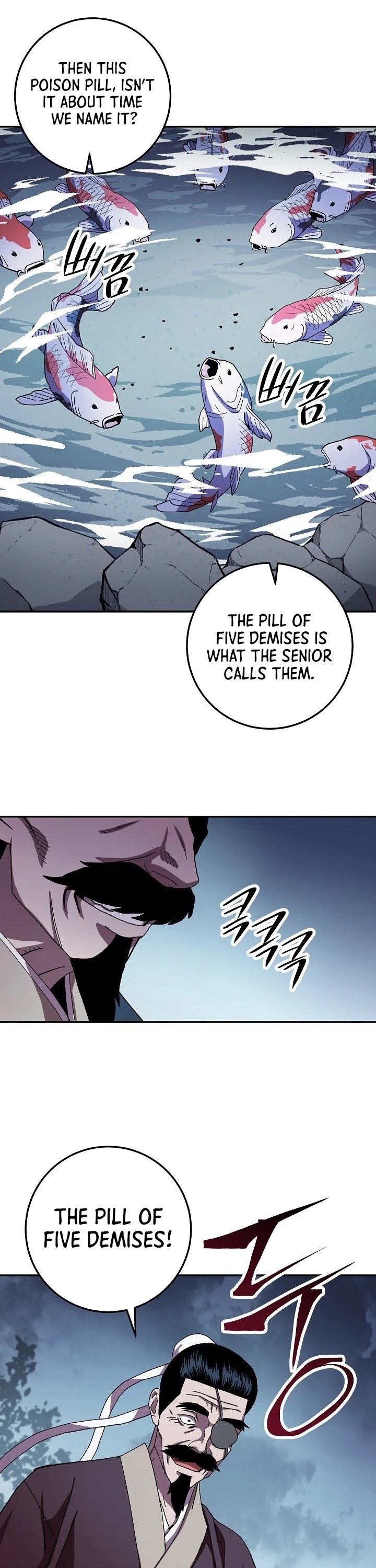 Poison Dragon: The Legend of an Asura Chapter 41 page 34 - Chapter 41