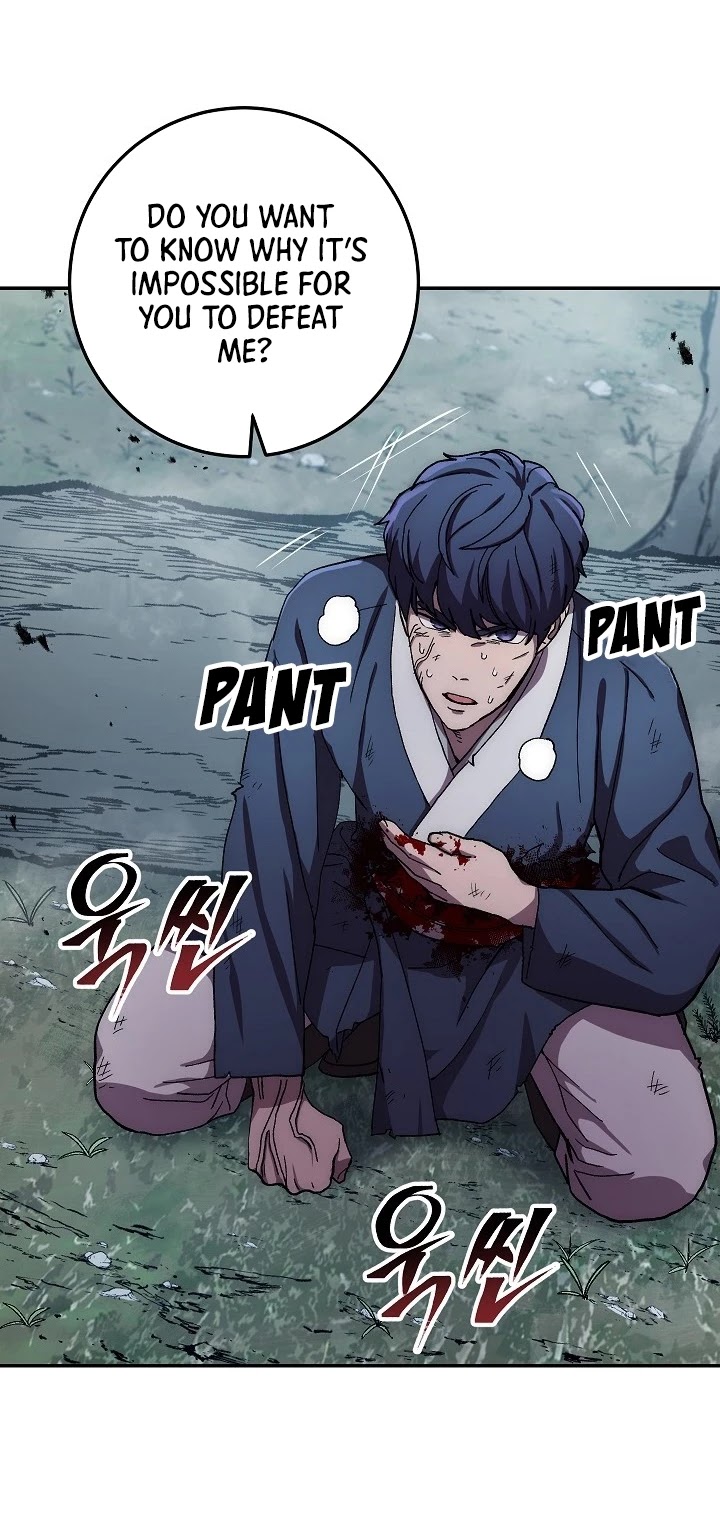 Poison Dragon: The Legend of an Asura Chapter 41 page 6 - Chapter 41
