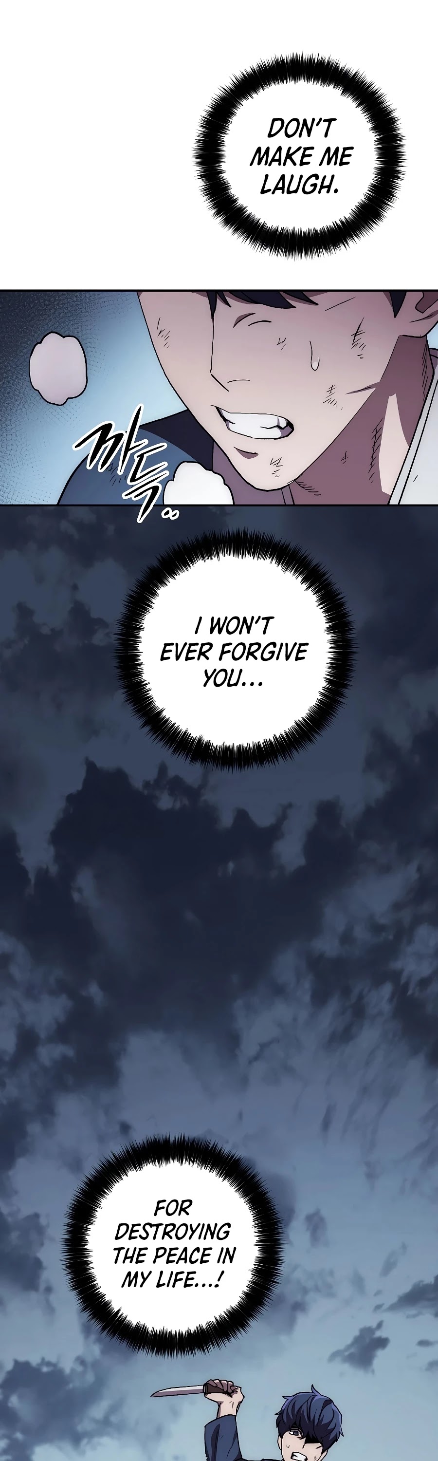 Poison Dragon: The Legend of an Asura Chapter 42 page 14 - Chapter 42