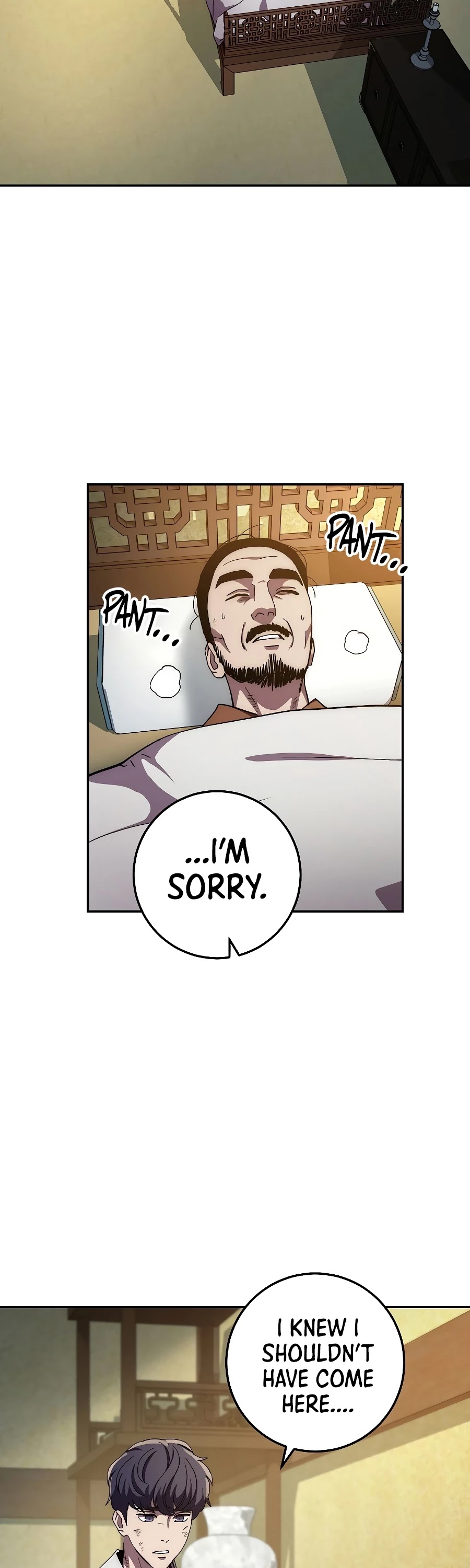 Poison Dragon: The Legend of an Asura Chapter 42 page 19 - Chapter 42